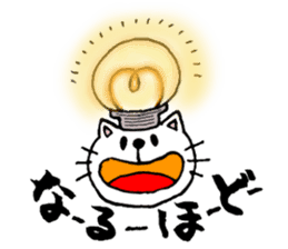 mineco's mineko!vol.2 sticker #2016963