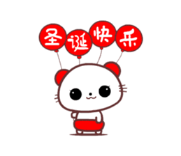 Xmas Bliss sticker #2017063