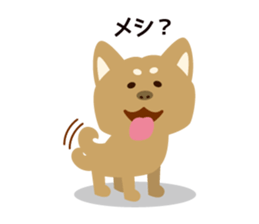 Goro the dog sticker #2017125