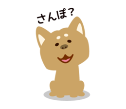 Goro the dog sticker #2017127