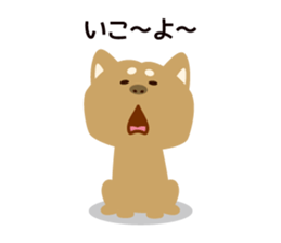 Goro the dog sticker #2017128