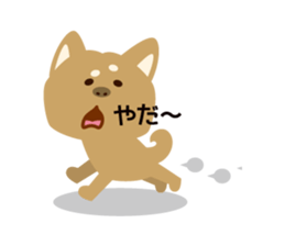 Goro the dog sticker #2017129