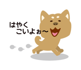 Goro the dog sticker #2017131