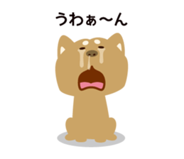 Goro the dog sticker #2017132