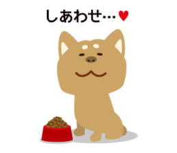 Goro the dog sticker #2017133