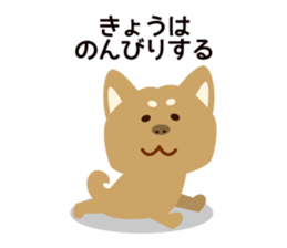 Goro the dog sticker #2017135