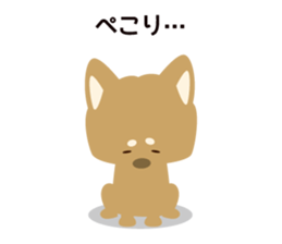 Goro the dog sticker #2017136