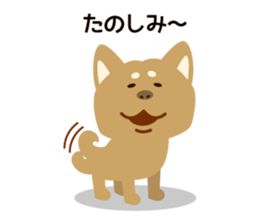 Goro the dog sticker #2017138