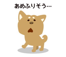 Goro the dog sticker #2017140