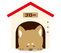 Goro the dog sticker #2017148