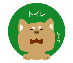Goro the dog sticker #2017150