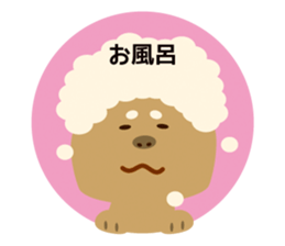 Goro the dog sticker #2017151
