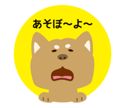 Goro the dog sticker #2017155