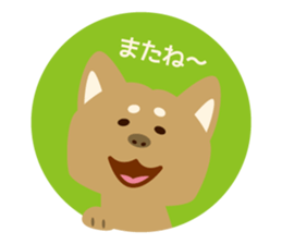 Goro the dog sticker #2017161