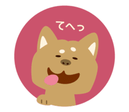 Goro the dog sticker #2017164