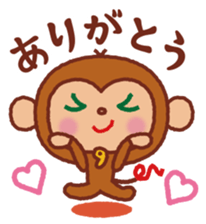 en-chan sticker #2017289