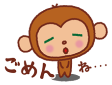 en-chan sticker #2017292