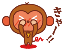 en-chan sticker #2017293