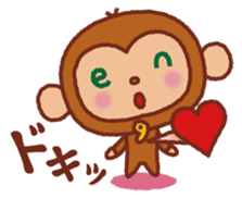 en-chan sticker #2017303