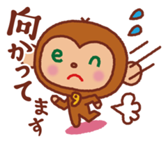 en-chan sticker #2017309