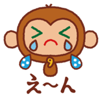 en-chan sticker #2017312