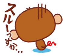 en-chan sticker #2017314