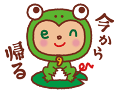 en-chan sticker #2017315