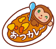 en-chan sticker #2017320