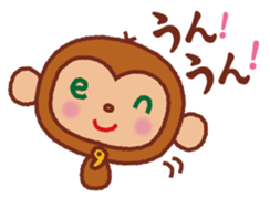 en-chan sticker #2017321