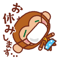 en-chan sticker #2017324