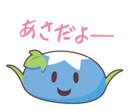 chazoppe2 sticker #2017446