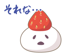 chazoppe2 sticker #2017460