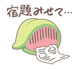 chazoppe2 sticker #2017466