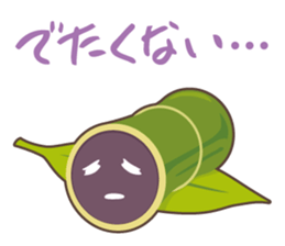 chazoppe2 sticker #2017469