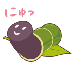 chazoppe2 sticker #2017470