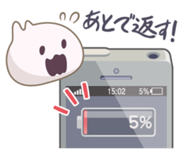 chazoppe2 sticker #2017476