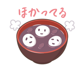 chazoppe2 sticker #2017482