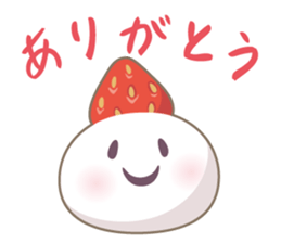 chazoppe2 sticker #2017484