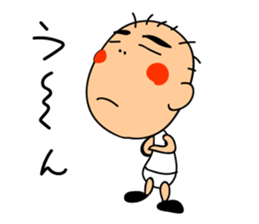 WITCO 2 sticker #2017686