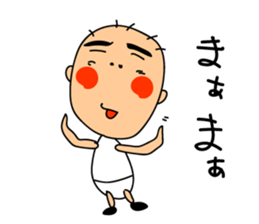 WITCO 2 sticker #2017687