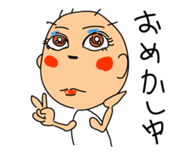 WITCO 2 sticker #2017688