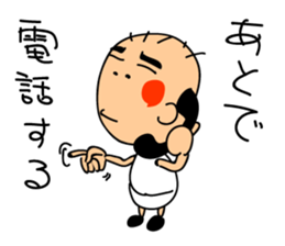 WITCO 2 sticker #2017694