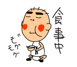 WITCO 2 sticker #2017695