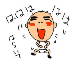 WITCO 2 sticker #2017698