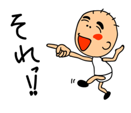 WITCO 2 sticker #2017699