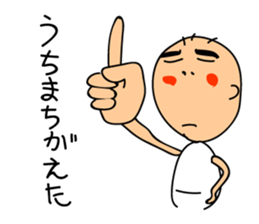 WITCO 2 sticker #2017700