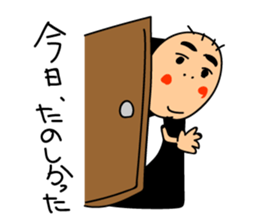 WITCO 2 sticker #2017705