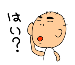 WITCO 2 sticker #2017706