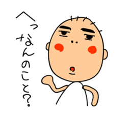 WITCO 2 sticker #2017708