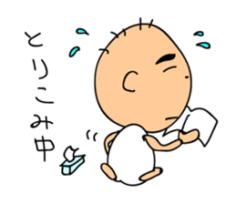 WITCO 2 sticker #2017709